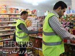 معدوم سازی بیش از ۵ هزارو ۸۰۰ فرآورده خام دامی امسال در مهاباد