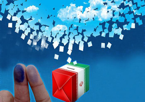 پیش بینی ۶۷ شعبه اخذ رای در انتخابات شهرستان چرام