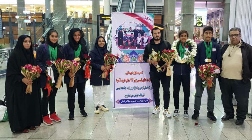 ورود تنیسور‌های قهرمان زیر ۱۳ سال به ایران