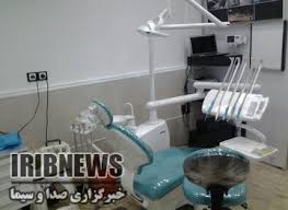 پلمب دو واحد دندان‌ سازی و دندانپزشکی غیرمجاز در مهاباد