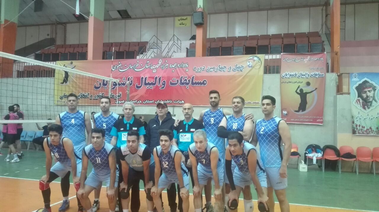 آغاز مسابقات والیبال قهرمانی ناشنوایان کشور در مشهد