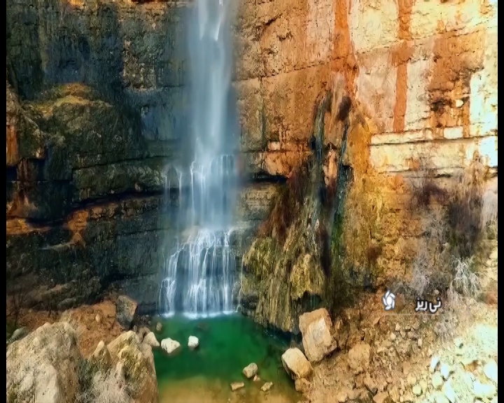 بلندترین آبشار فصلی خاورمیانه جان گرفت