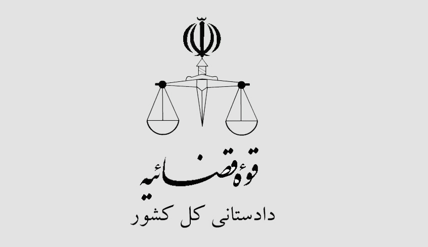 ایران ناجی اروپا در قاچاق مواد مخدر