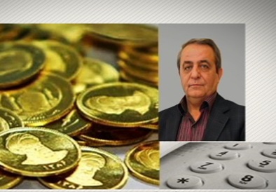ثبات نسبی قیمت طلا و سکه در بازار