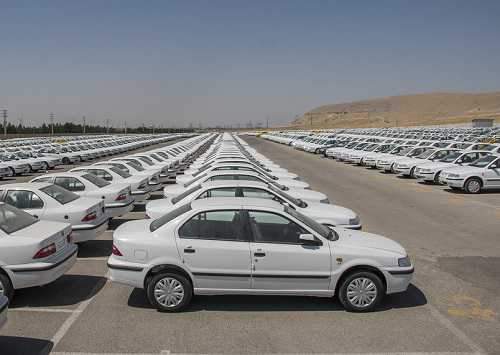 تحویل حضوری خودرو به مشتریان در سایت مرکزی ایران خودرو