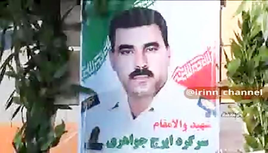 دیدار فرمانده سپاه نبی اکرم (ص) با خانواده شهید مدافع امنیت