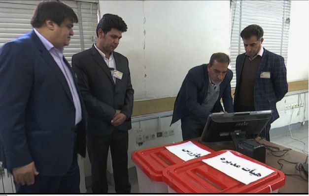 برگزاری انتخابات اتحادیه‌های صنفی یزد
