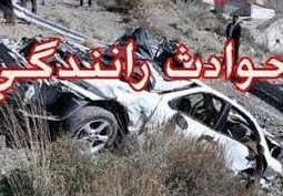 3کشته در حوادث رانندگی  کرمان