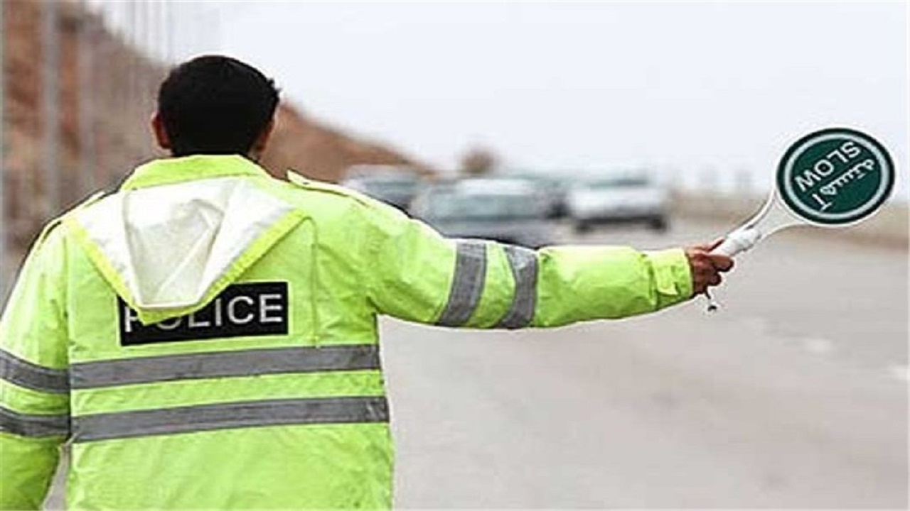 ممنوعیت تردد خودروها از درب منازل استان اصفهان