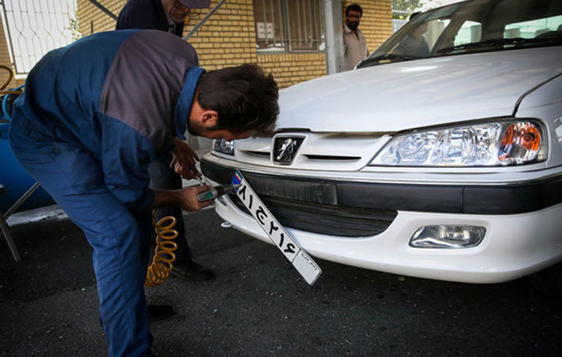 تعطیلی مراکز تعویض پلاک و آموزشگاههای رانندگی اصفهان