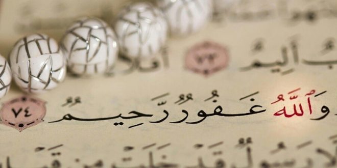 بهره‌مندی 450 نفر از آموزش مجازی «زندگی برمدار قرآن» در ایام نوروز