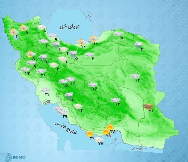 تداوم سامانه بارشی تا روز شنبه