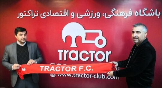 تمدید قرارداد الهامی با تیم فوتبال تراکتور