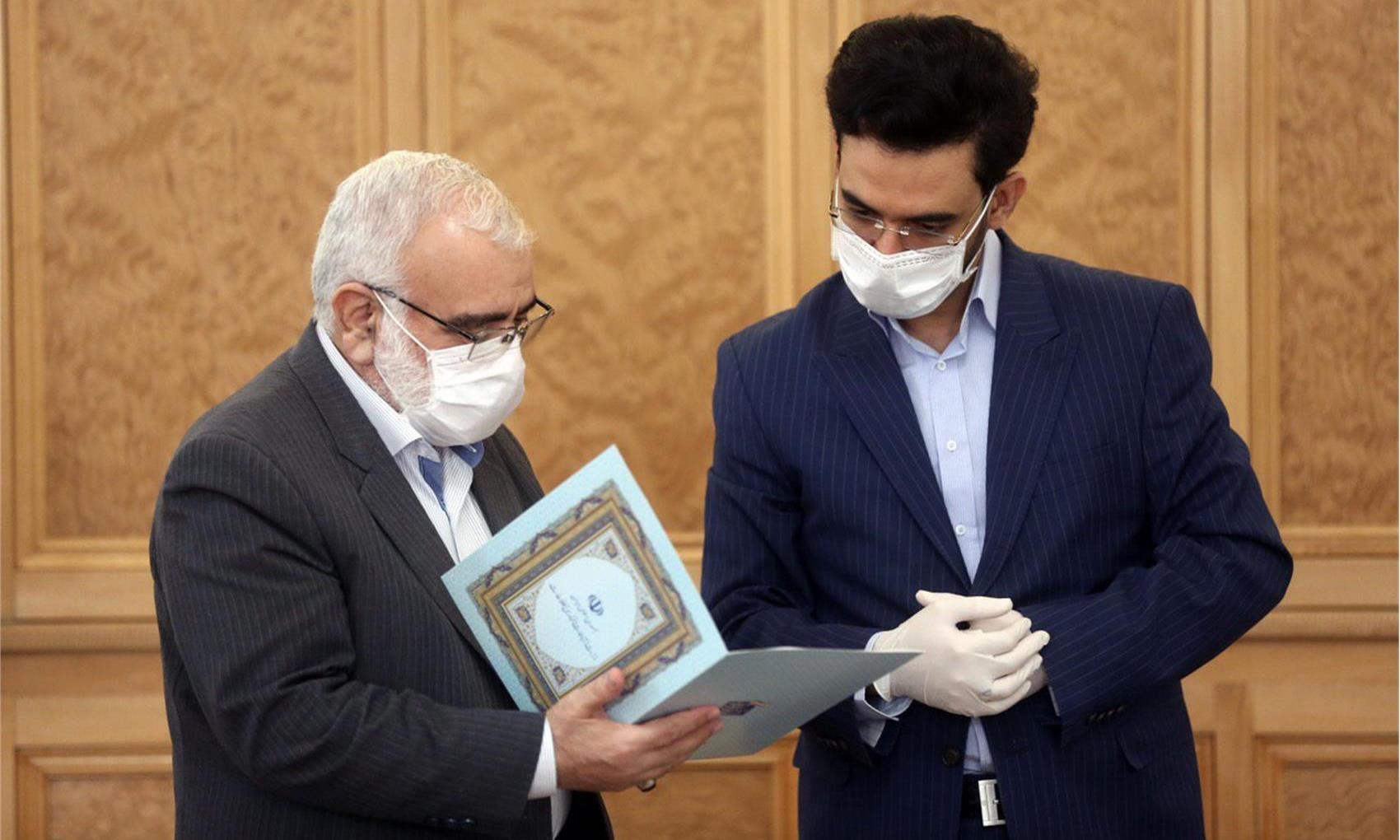 سامانه «بخشش ایرانیان» راه‌اندازی می‌شود
