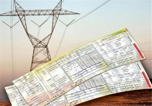 رایگان شدن بهای برق مشترکین کشاورزی همکاری کننده در کاهش اوج بار تابستان