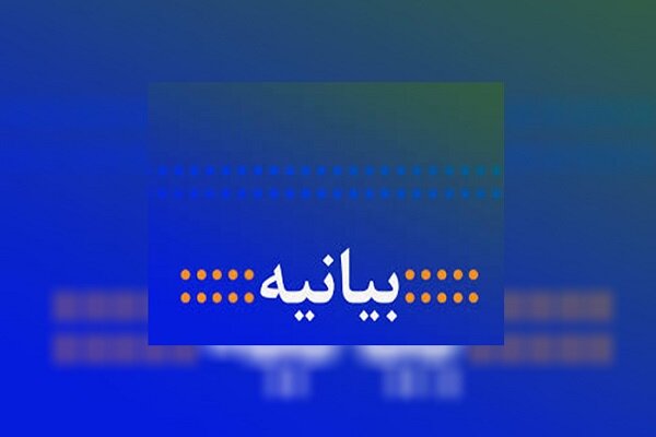 همراهي اتاق اصناف ایران با طرح «فاصله‌گذاری اجتماعی»