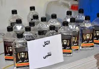 بازداشت فروشندگان الکل تقلبی در یزد