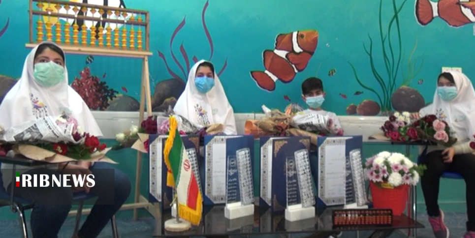 درخشش نوجوانان استان بوشهر در مسابقات جهانی محاسبات ذهنی