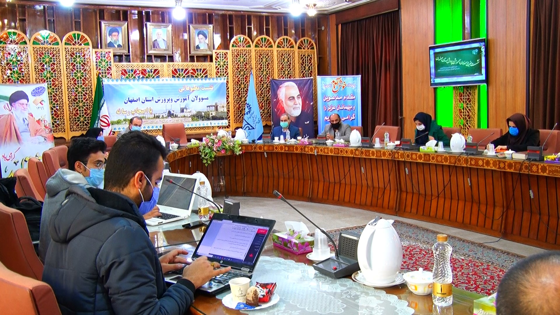 برگزاری امتحانات دانش آموزان استان اصفهان بصورت غیر حضوری