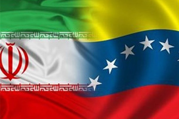 اعلام همبستگی دولت ونزوئلا با دولت و ملت ایران