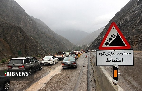 احتمال ریزش کوه در همه جاده‌های کوهستانی مازندران