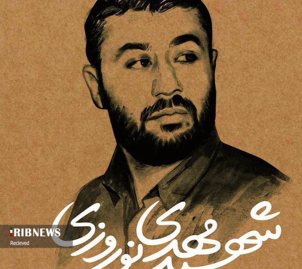 یادواره «شیر سامرا» برگزار می‌شود