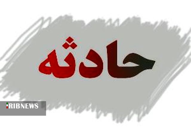 وقوع قتل و دستگیری قاتل در تویسرکان