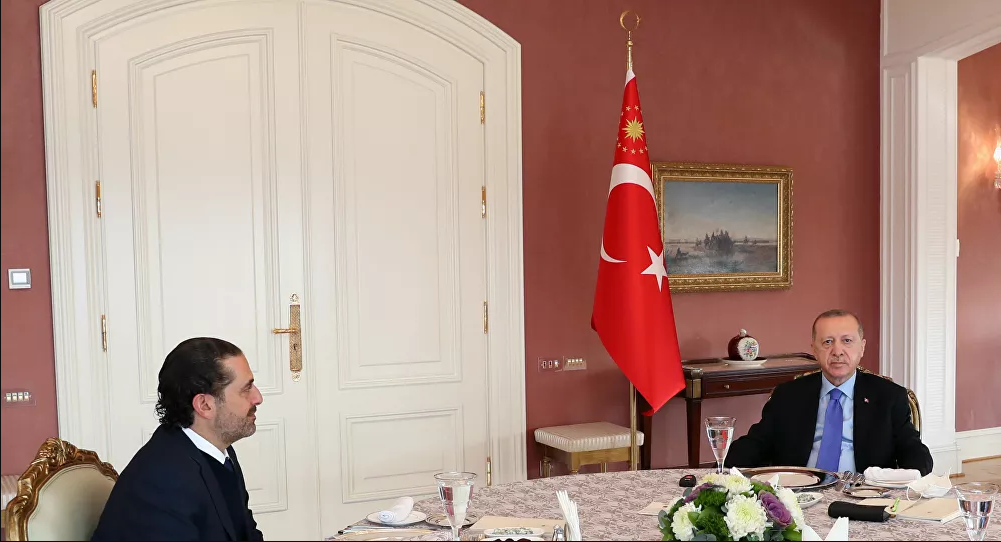 دیدار سعد حریری با اردوغان