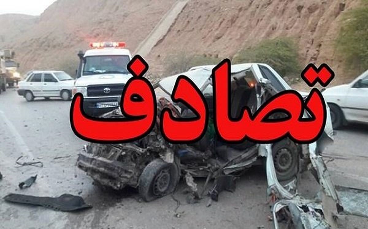 7 کشته و مصدوم در 2 حادثه رانندگی