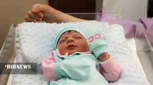 ثبت بیش از 4 هزار فقره ولادت در شهرستان خوی
