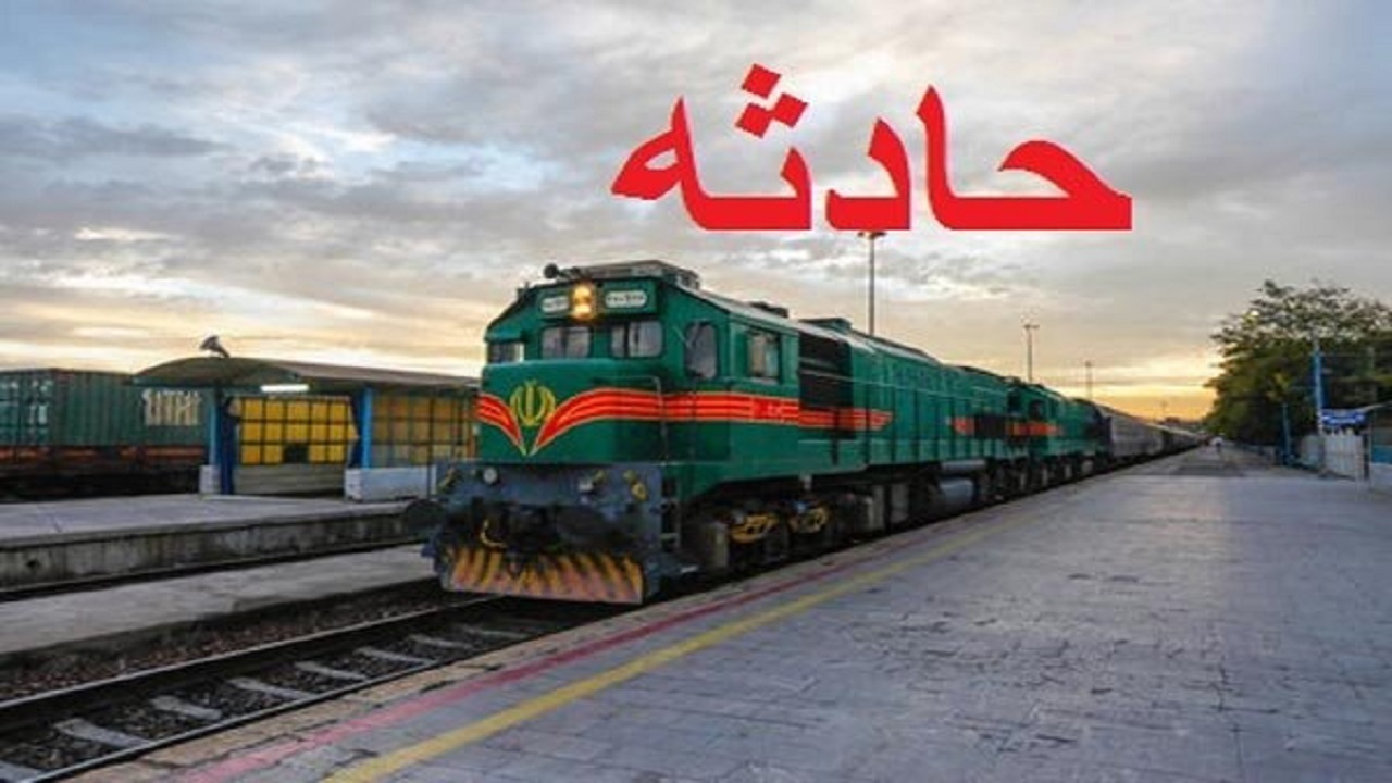 برخورد مرگبار قطار و خودرو در شیخ آباد کرج