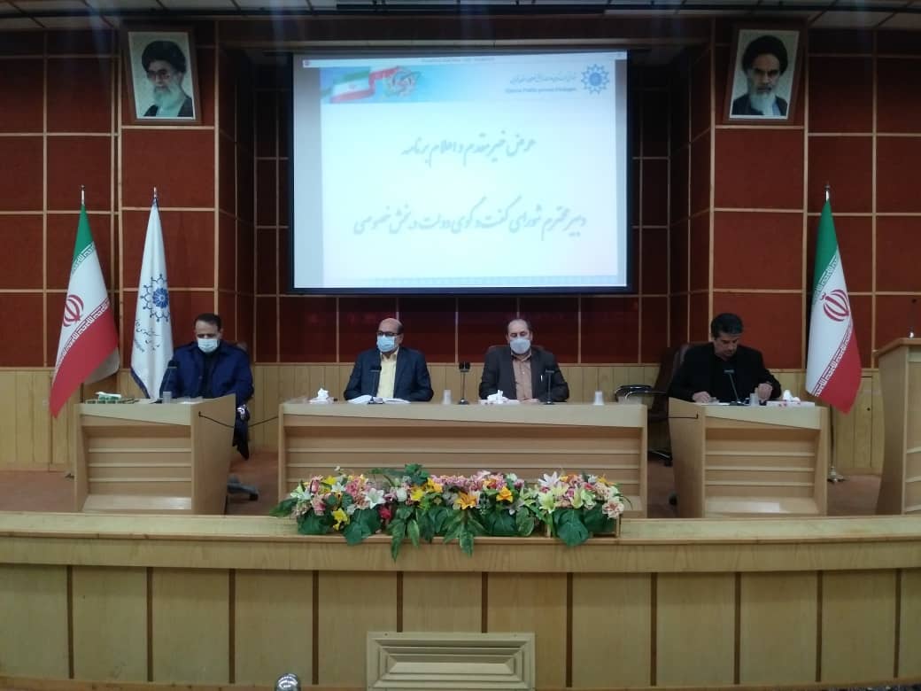 اعلام جرم علیه مدیران بانکی متخلف در استان قزوین