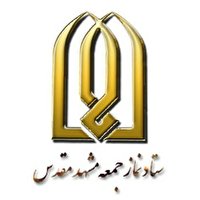 اقامه نماز جمعه فردا در خراسان رضوی