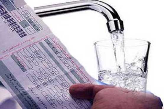 کاهش ۲۰۰ میلیاردی درآمد وزارت نیرو با اجرای طرح آب رایگان