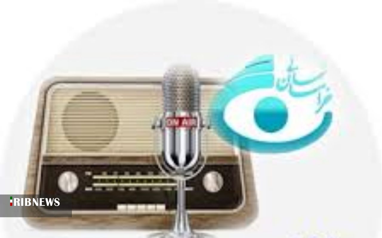 درخشش رادیو اترک در کشور