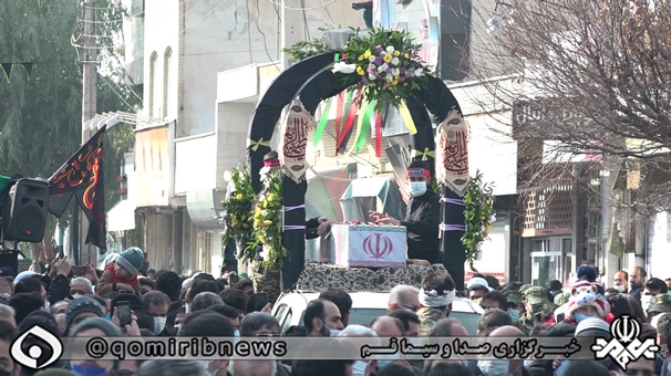 خاکسپاری شهید گمنام در بوستان شهرک امام حسن (ع) قم