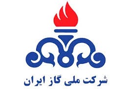 اطلاعیه شرکت ملی گاز ایران درباره صرفه جویی در مصرف گاز