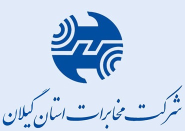 قطعی تلفن ثابت