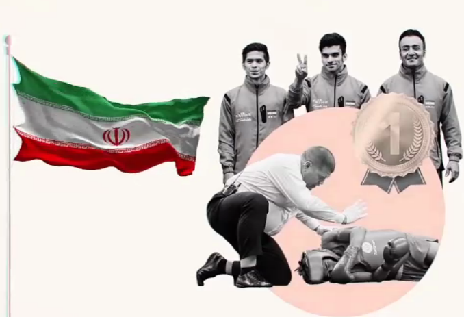 نخستین قهرمانی ایران در ووشوی جهان