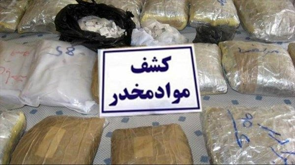 کشف انواع مواد مخدر در مرزهای شرقی خراسان رضوی