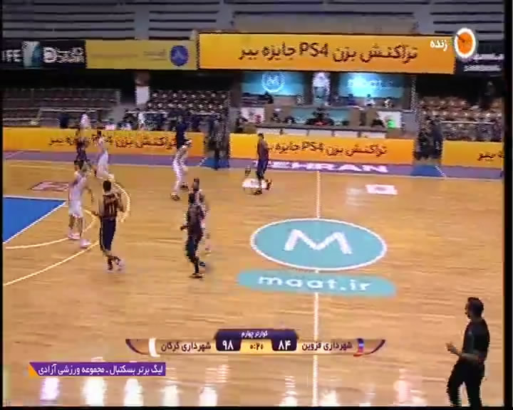 شکست بسکتبالیست های شهرداری قزوین در لیگ برتر