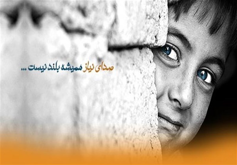 ۹ هزار فرزند یتیم استان همدان حامی می‌خواهند