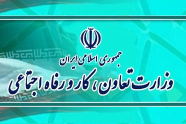 افتتاح مرکز نوآوری و توسعه تعاون ایران و اندیشکده تعاون