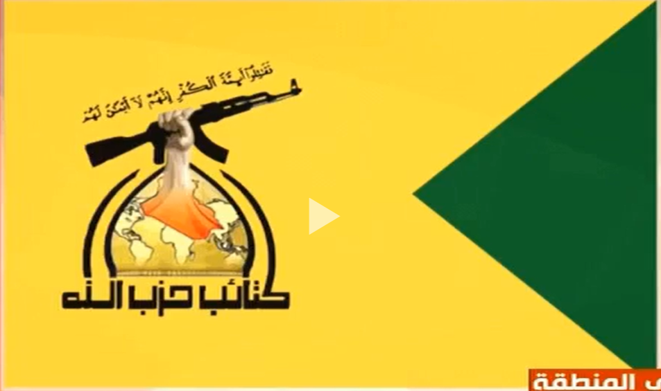 تأکید مسئول حزب الله بر استحکام ائتلاف با محور مقاومت