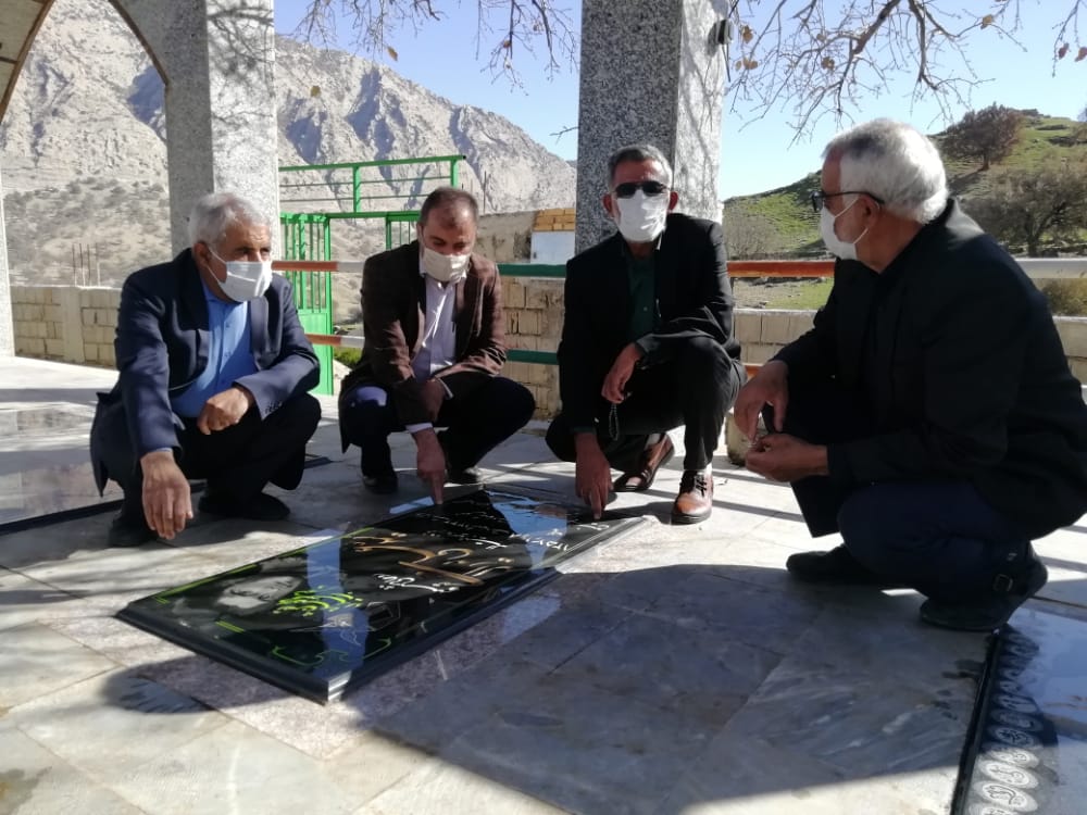 هشتم دی سالروز شهادت نخستین شهید روحانی انقلاب