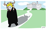 کاریکاتور: ترامپ سردسته شورشیان در حمله به کنگره