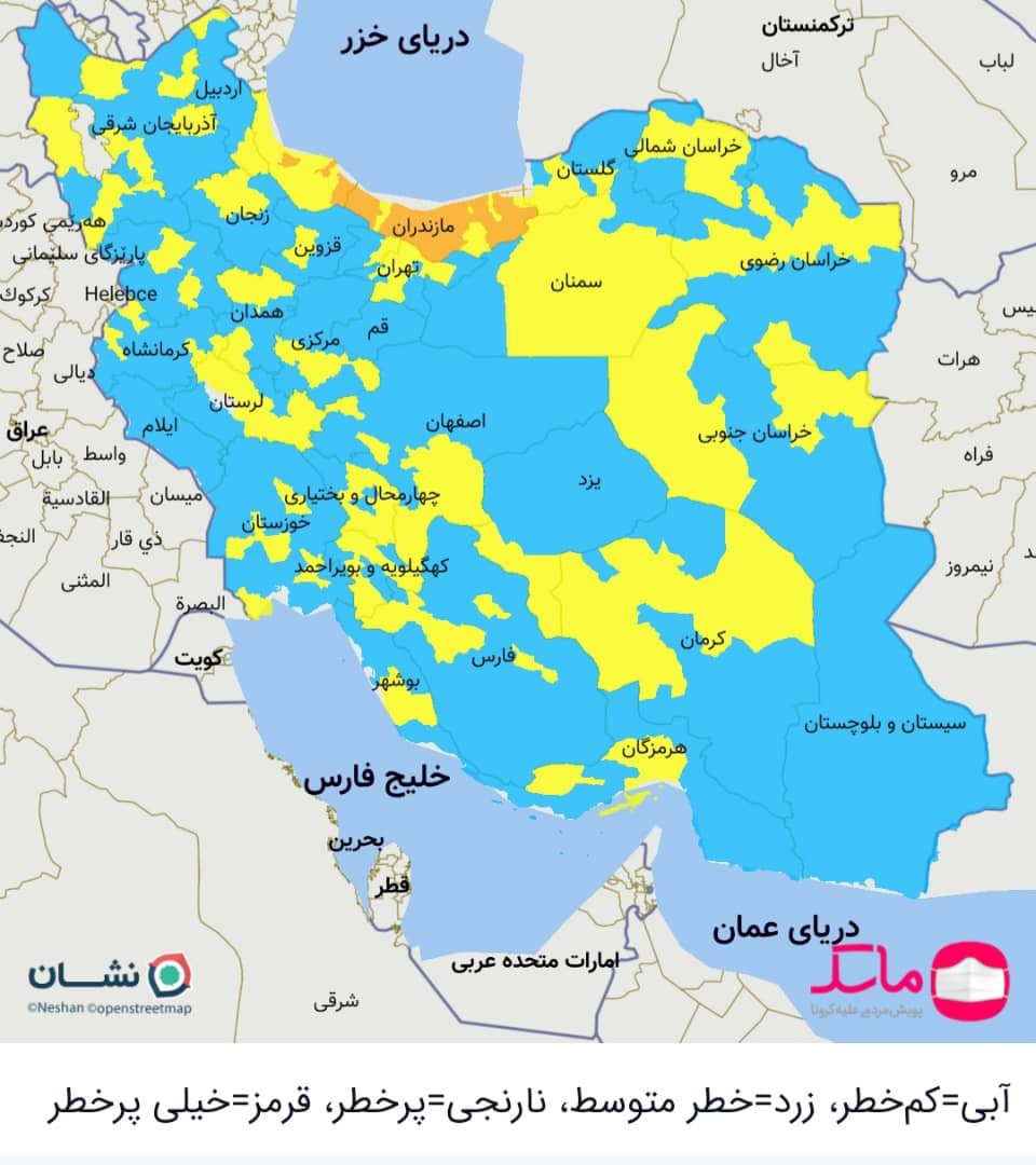 اعلام رنگ بندی شهرستان‌ها بر اساس شیوع کرونا