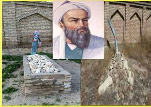 همکاری برای بازسازی مقبره ابوریحان بیرونی در افغانستان