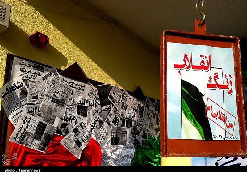 نواخته شدن زنگ انقلاب در یزد