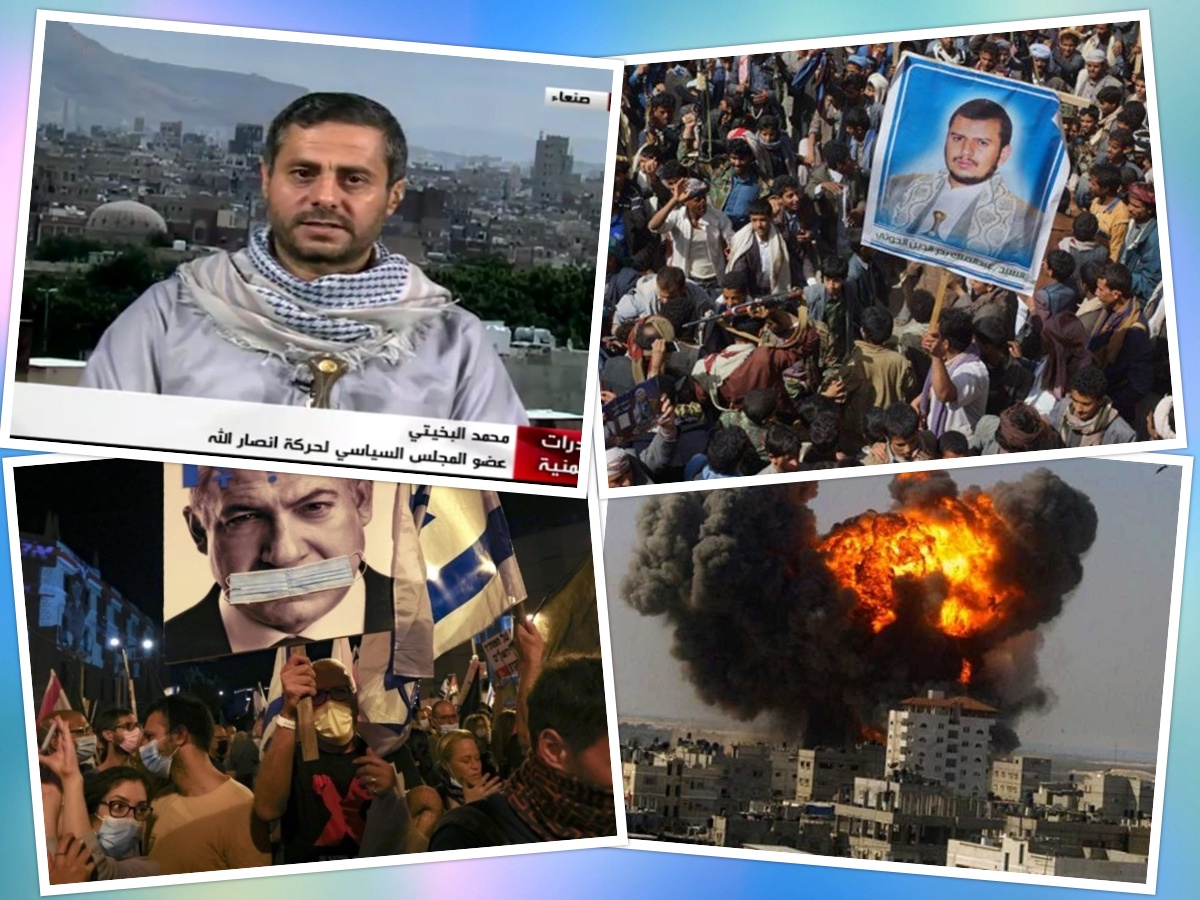 از وابستگی داعش به آمریکا تا انفجار در یمن
